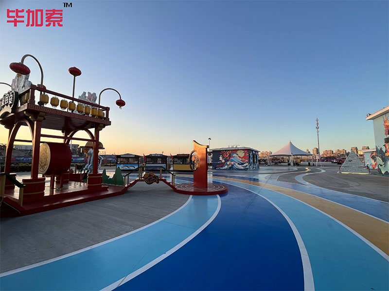 微信圖片_20250224103533.png 微信圖片_20250224103533.png