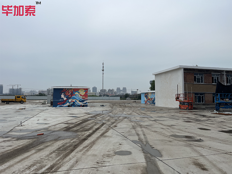 微信圖片_20250224103723.png 微信圖片_20250224103723.png