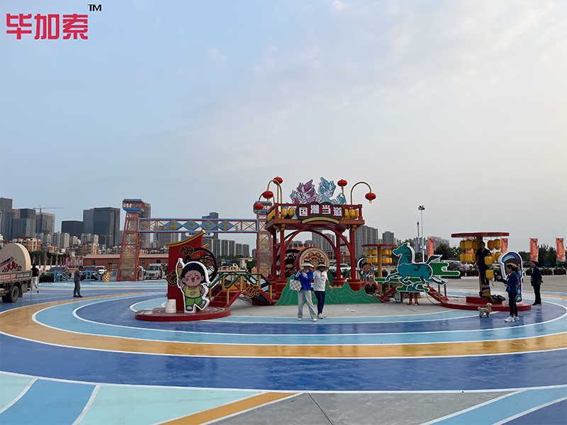 微信圖片_20250224103607.png 微信圖片_20250224103607.png